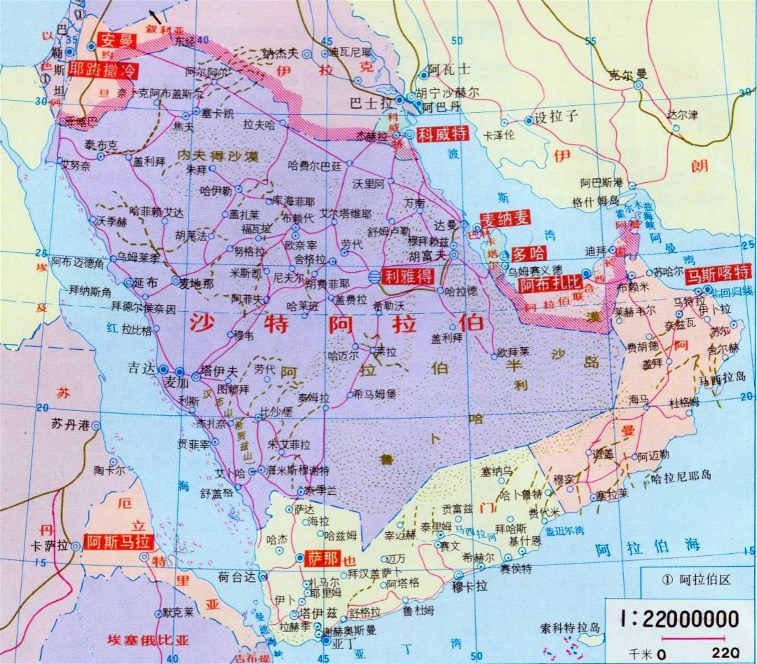 Большая детальная карта Саудовской Аравии с дорогами и городами на китайском языке