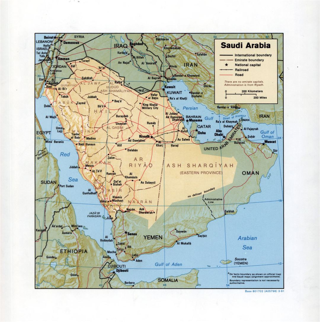 Большая детальная политическая и административная карта Саудовской Аравии с рельефом, дорогами, железными дорогами и крупными городами - 1991