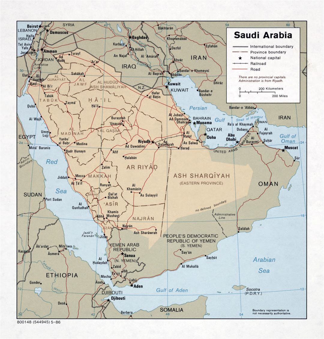 Большая детальная политическая и административная карта Саудовской Аравии с дорогами, железными дорогами и крупными городами - 1986