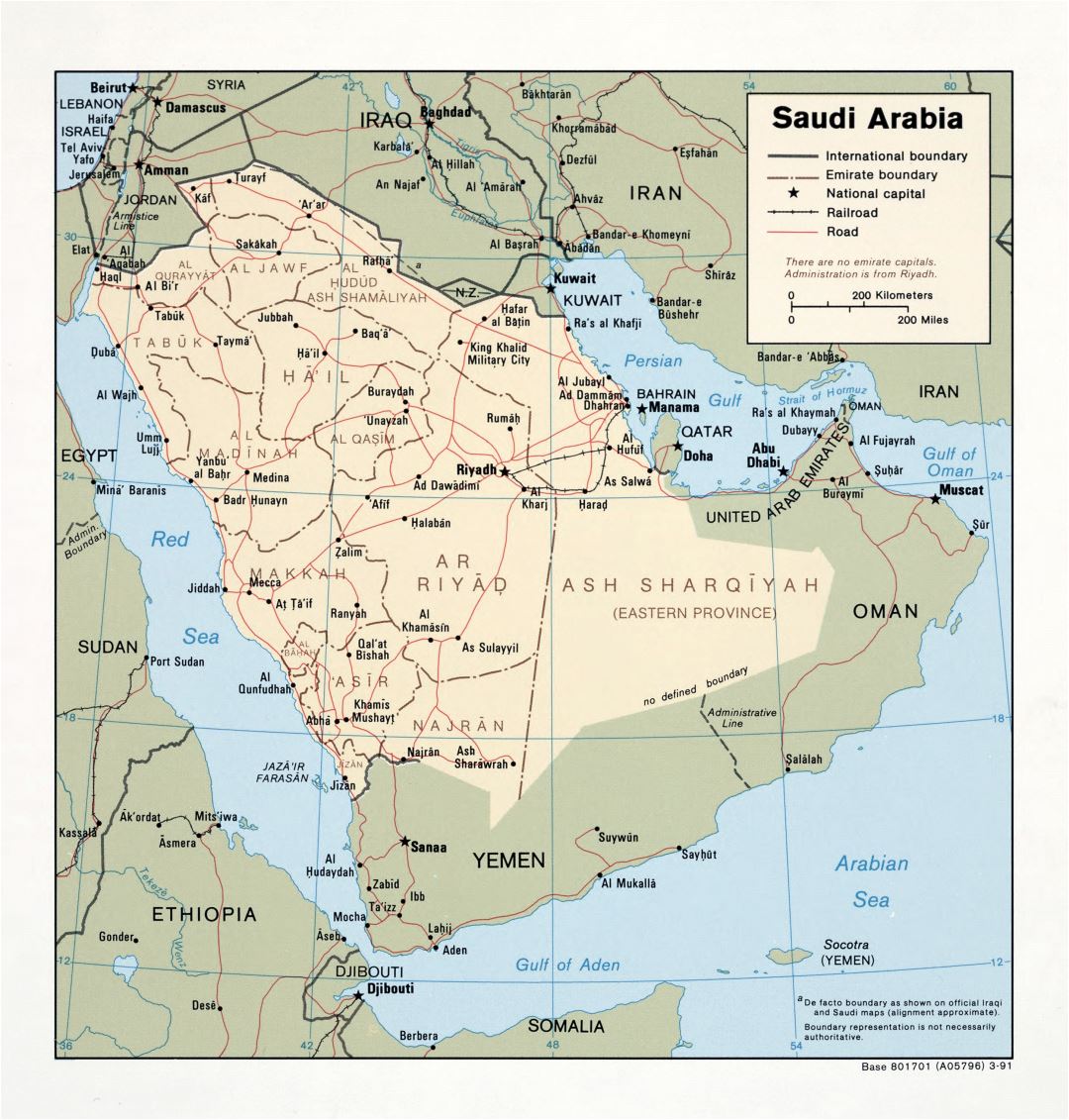 Большая детальная политическая и административная карта Саудовской Аравии с дорогами, железными дорогами и крупными городами - 1991