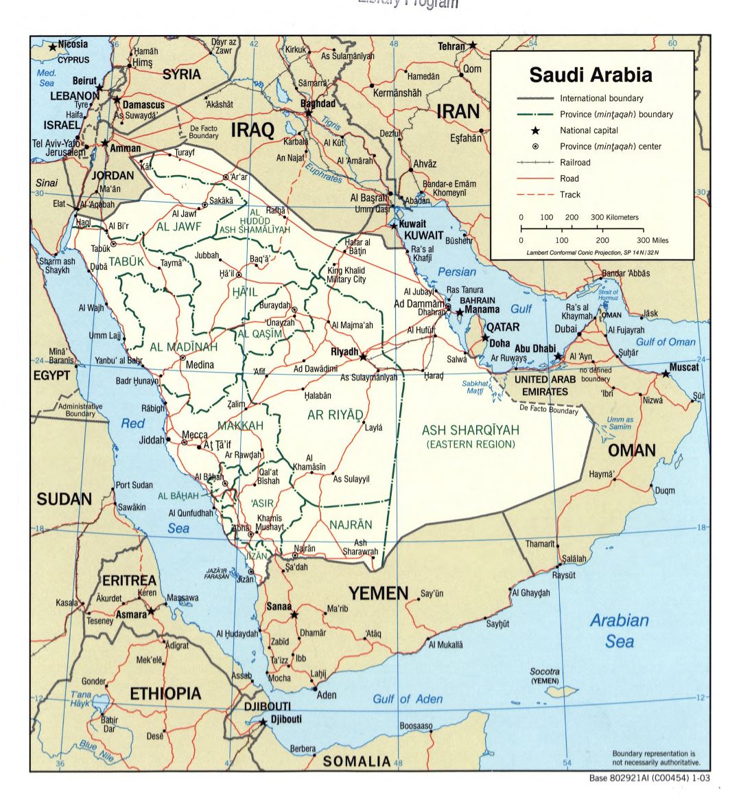 Большая детальная политическая и административная карта Саудовской Аравии с дорогами, железными дорогами и крупными городами - 2003