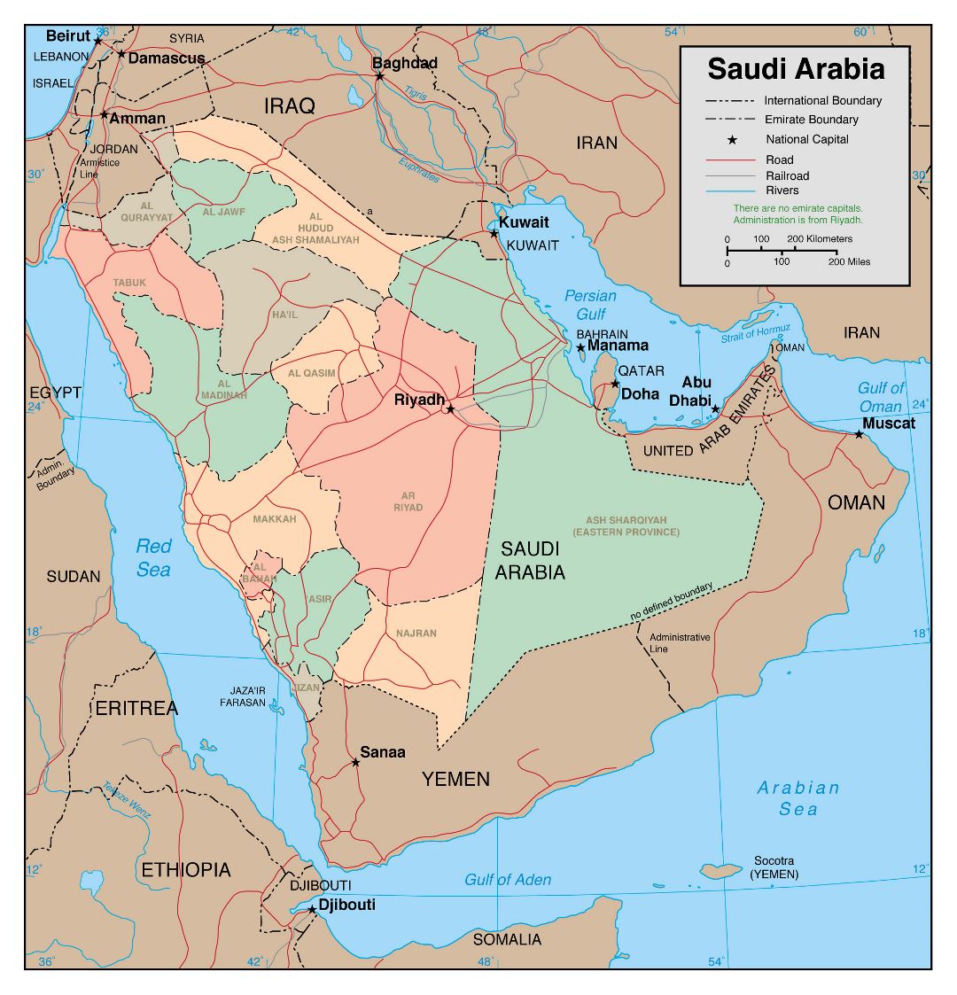 Большая детальная политическая и административная карта Саудовской Аравии с дорогами, железными дорогами и крупными городами