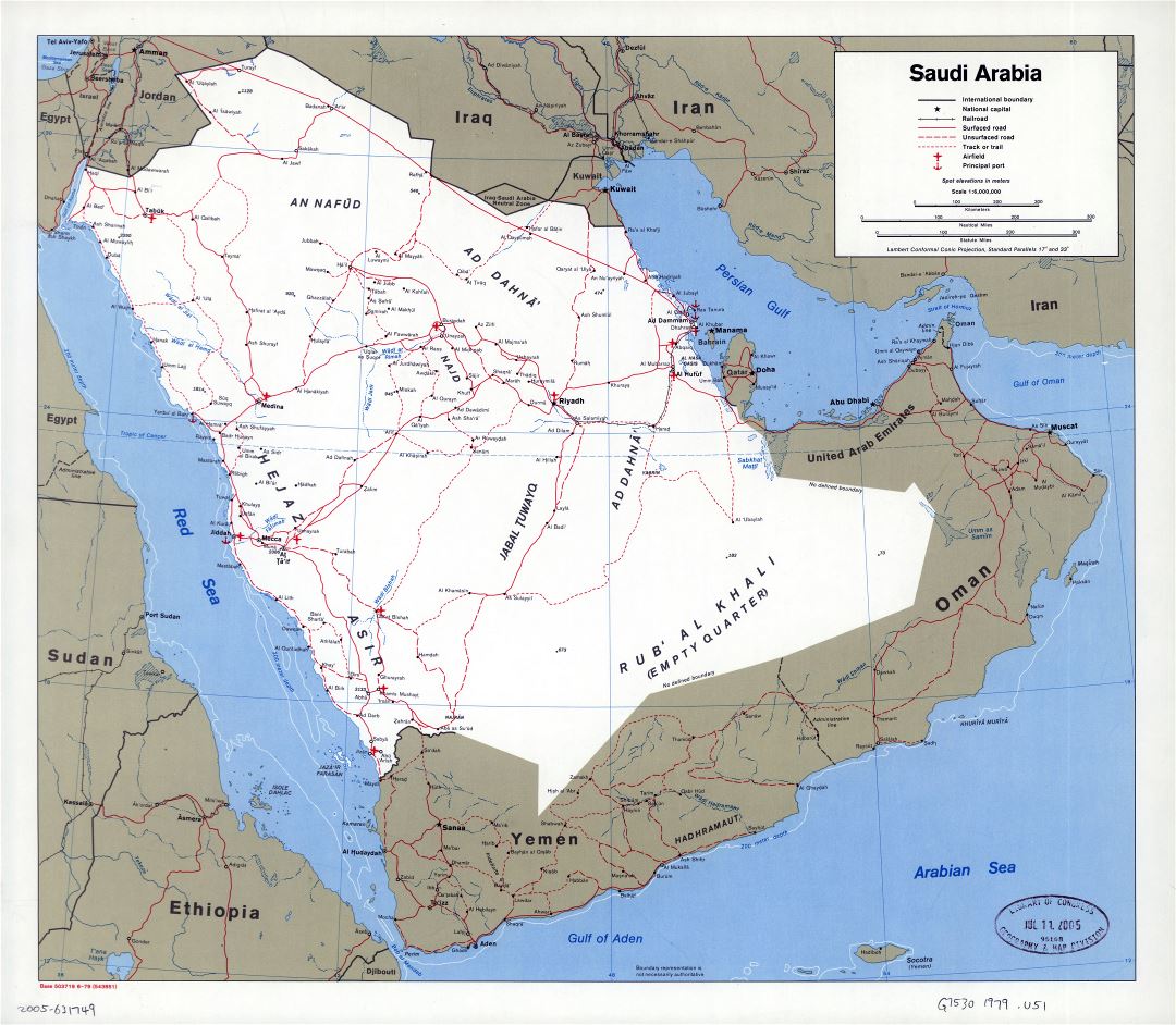 Крупномасштабная политическая карта Саудовской Аравии с дорогами, железными дорогами, портами, аэропортами и городами - 1979
