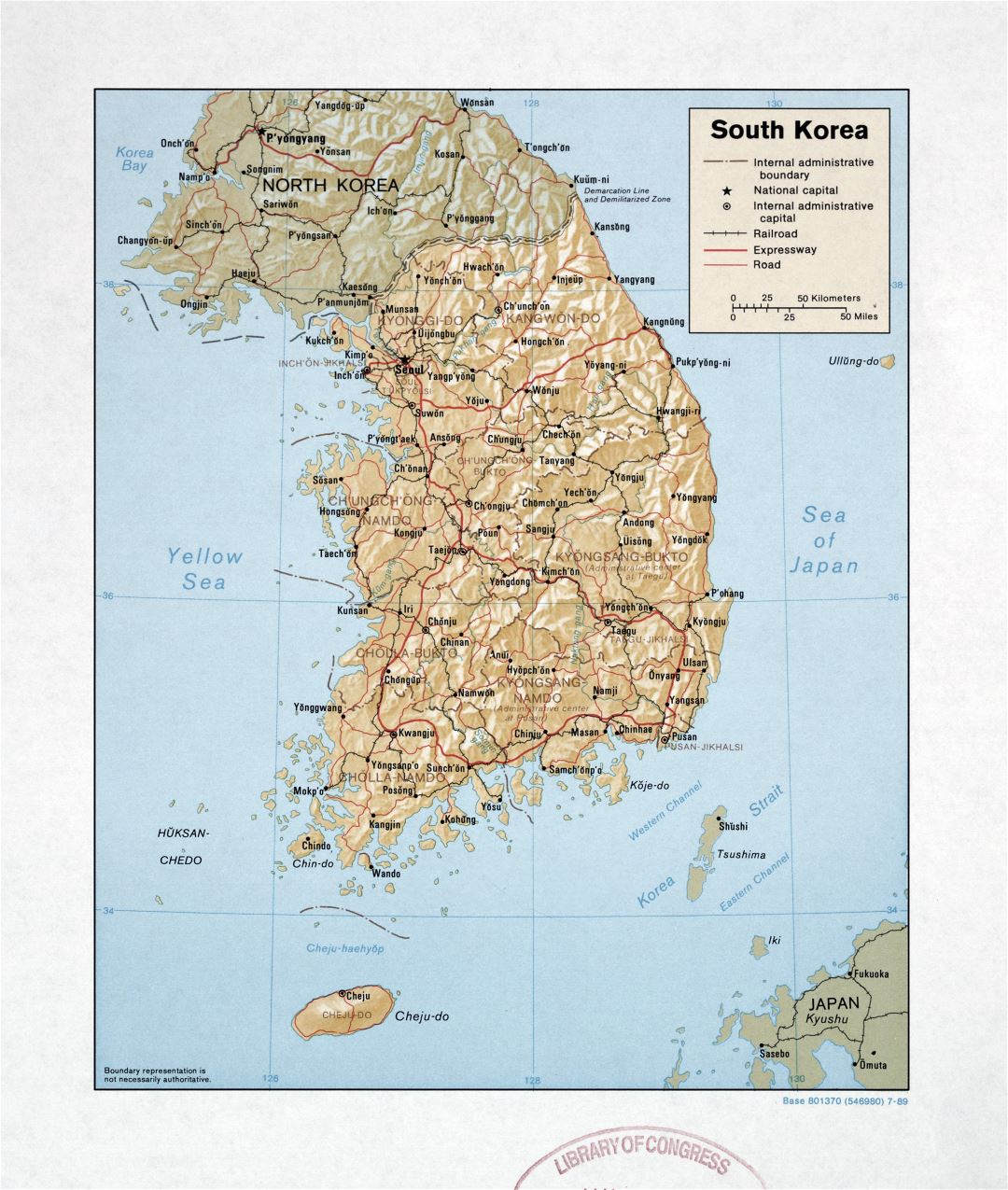 Большая детальная политическая и административная карта Южной Кореи с рельефом, дорогами, железными дорогами и крупными городами - 1989