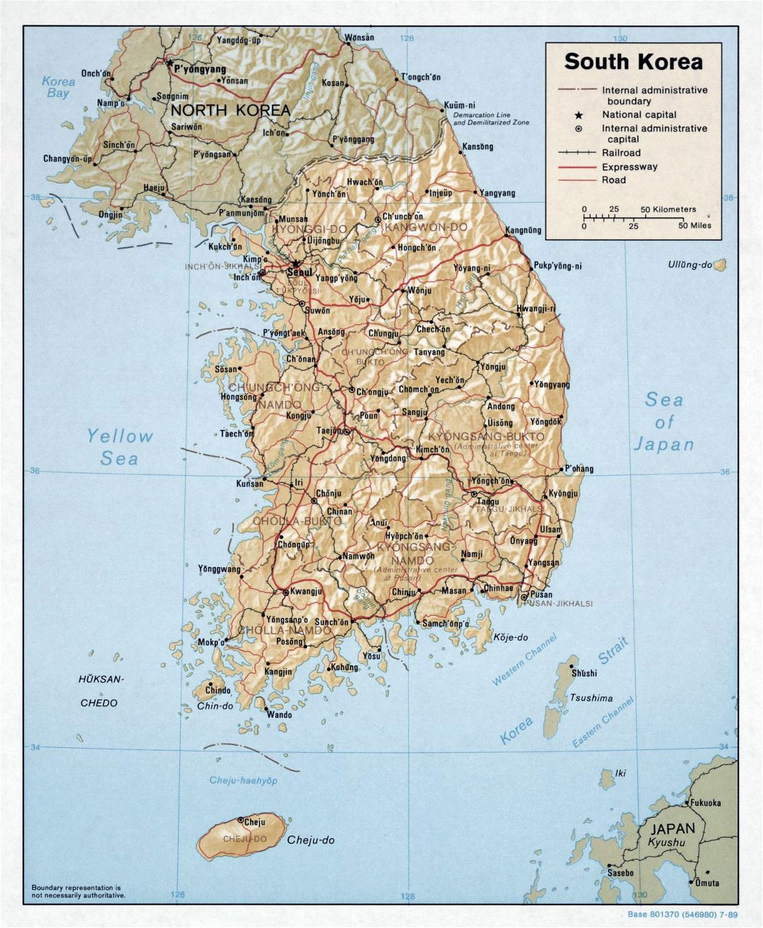 Большая политическая и административная карта Южной Кореи с рельефом, дорогами, железными дорогами и крупными городами - 1989
