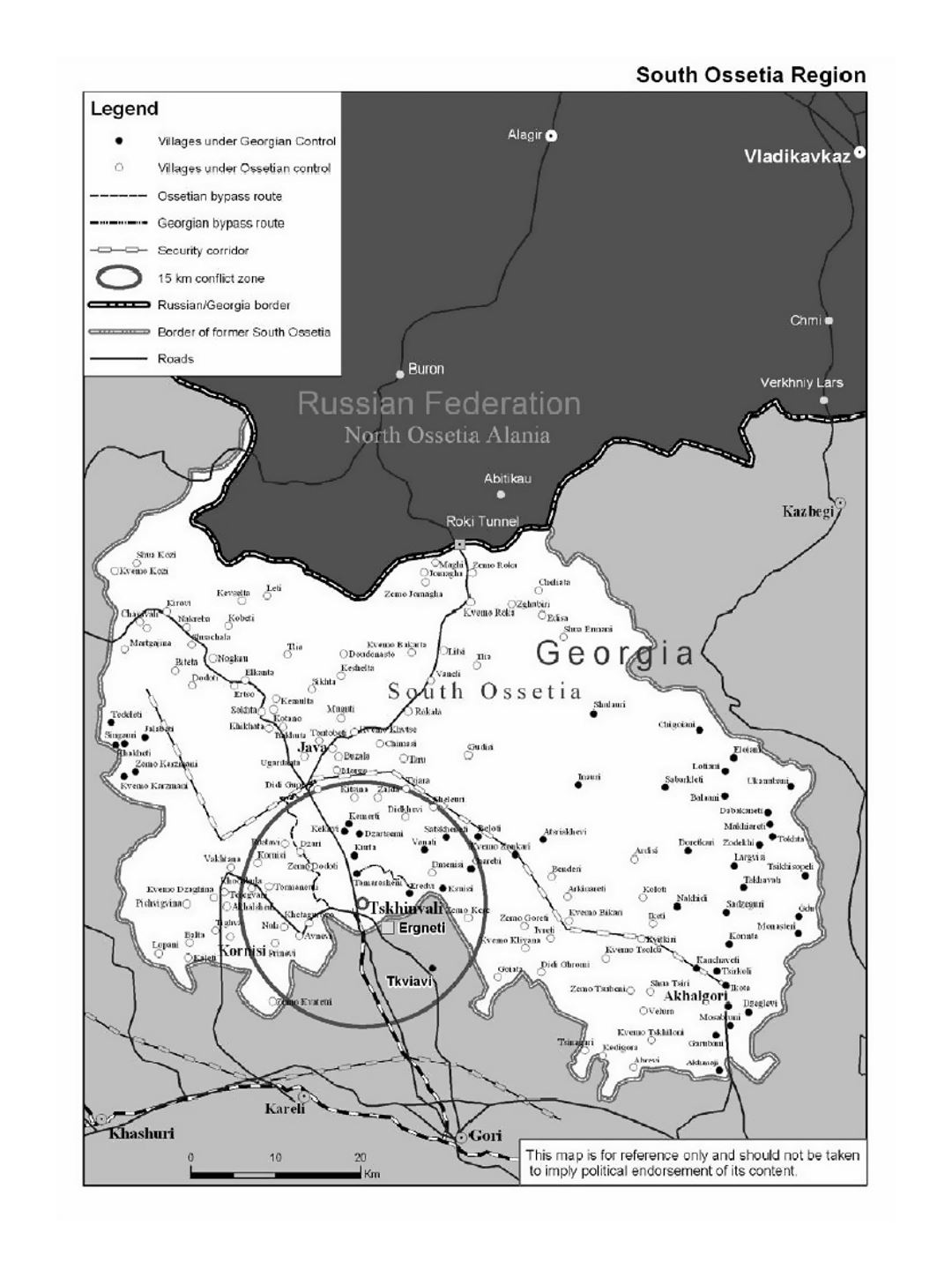 Детальная карта регионов Южной Осетии