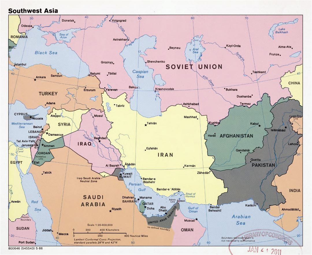 Большая подробная политическая карта Юго-Западной Азии со столицами и крупными городами - 1986