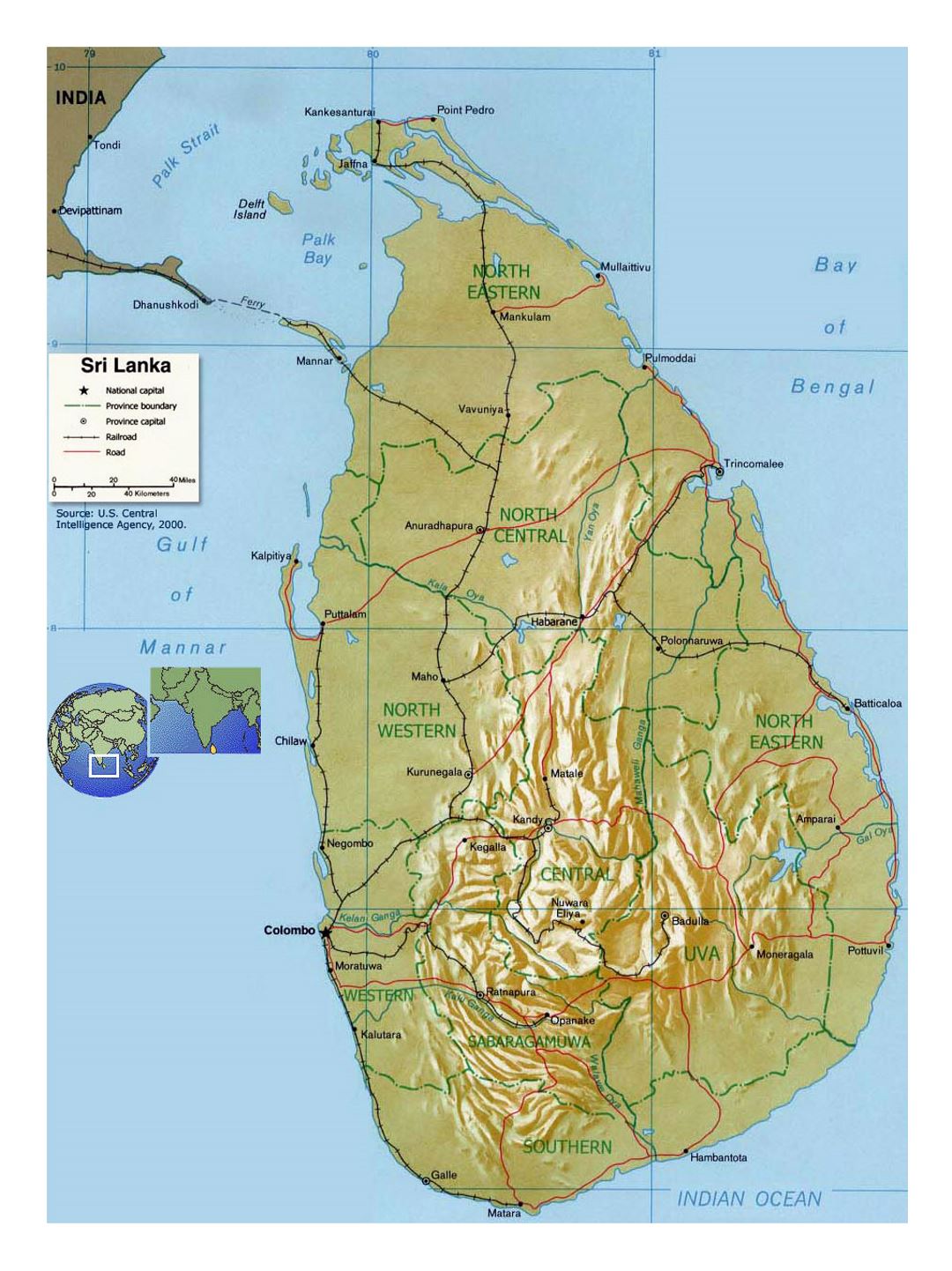 Детальная политическая и административная карта Шри-Ланки с рельефом, дорогами, железными дорогами и крупными городами