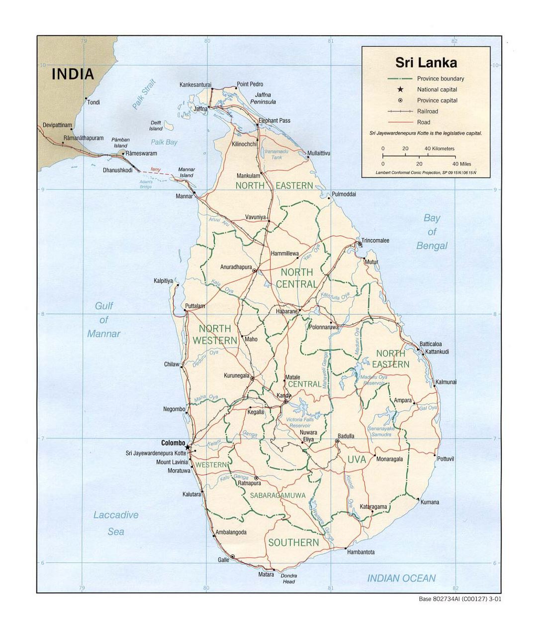 Детальная политическая и административная карта Шри-Ланки с дорогами, железными дорогами и крупными городами - 2001