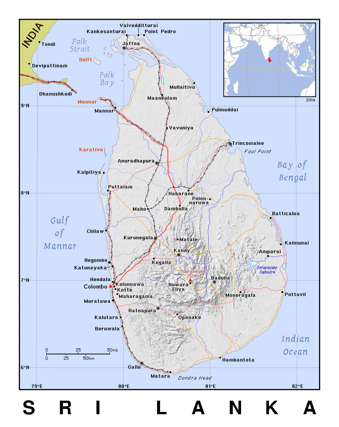 Детальная политическая карта Шри-Ланки с рельефом