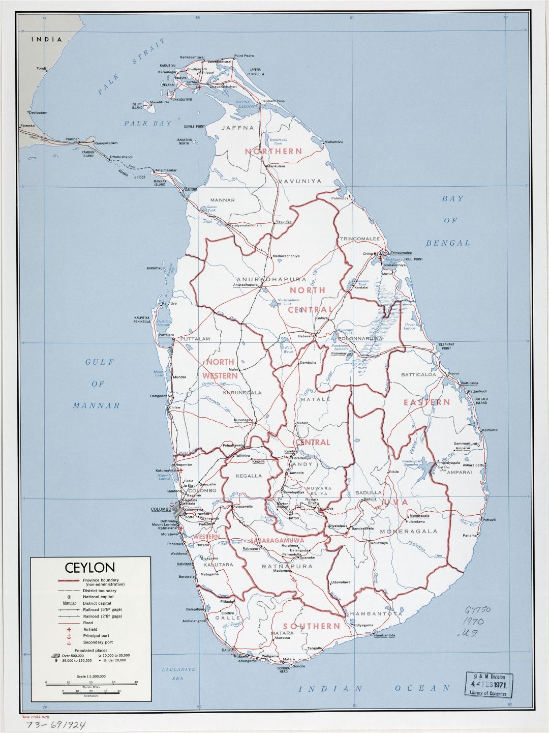 Большая детальная политическая и административная карта Шри-Ланки (Цейлона) с дорогами, железными дорогами, портами, аэропортами и городами - 1970
