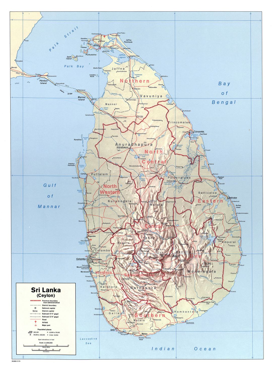 Большая детальная политическая и административная карта Шри-Ланки с дорогами, железными дорогами, городами, аэропортами и морскими портами - 1974