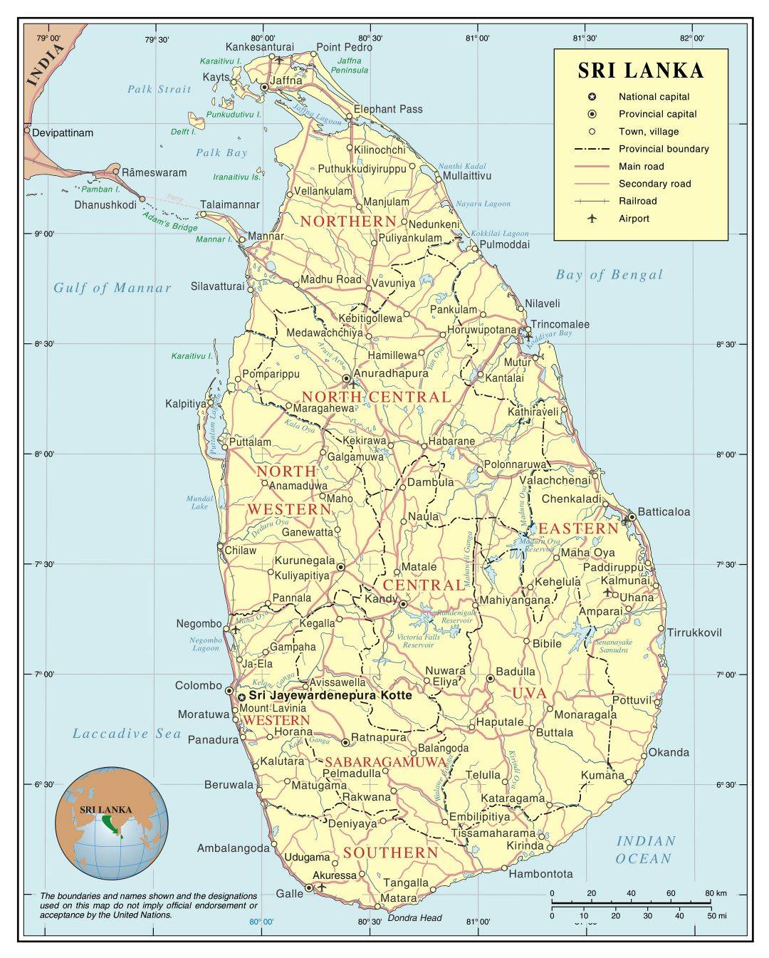 Большая детальная политическая и административная карта Шри-Ланки с дорогами, железными дорогами, городами и аэропортами
