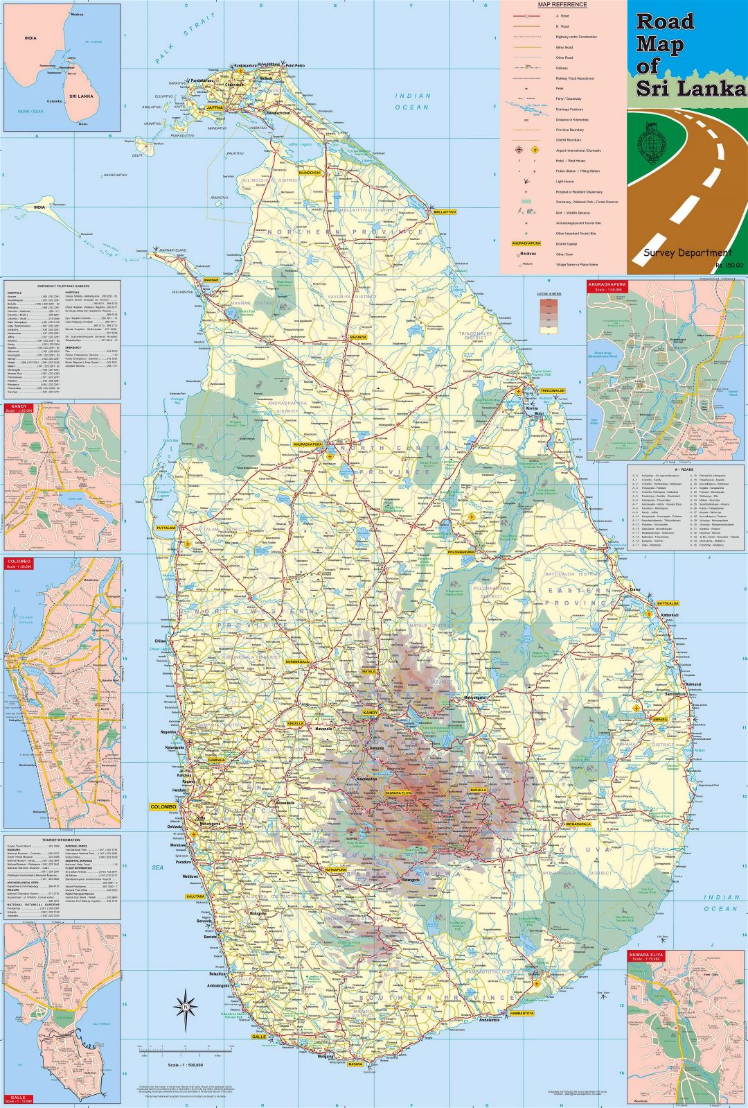 Большая детальная карта дорог и высот Шри-Ланки с другими пометками