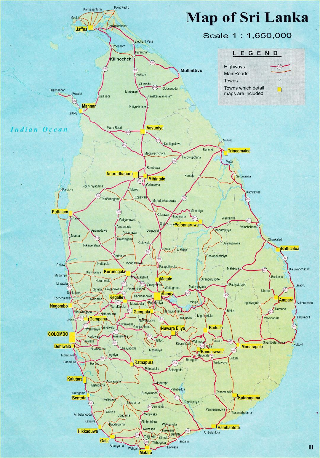 Большая детальная карта дорог Шри-Ланки с городами