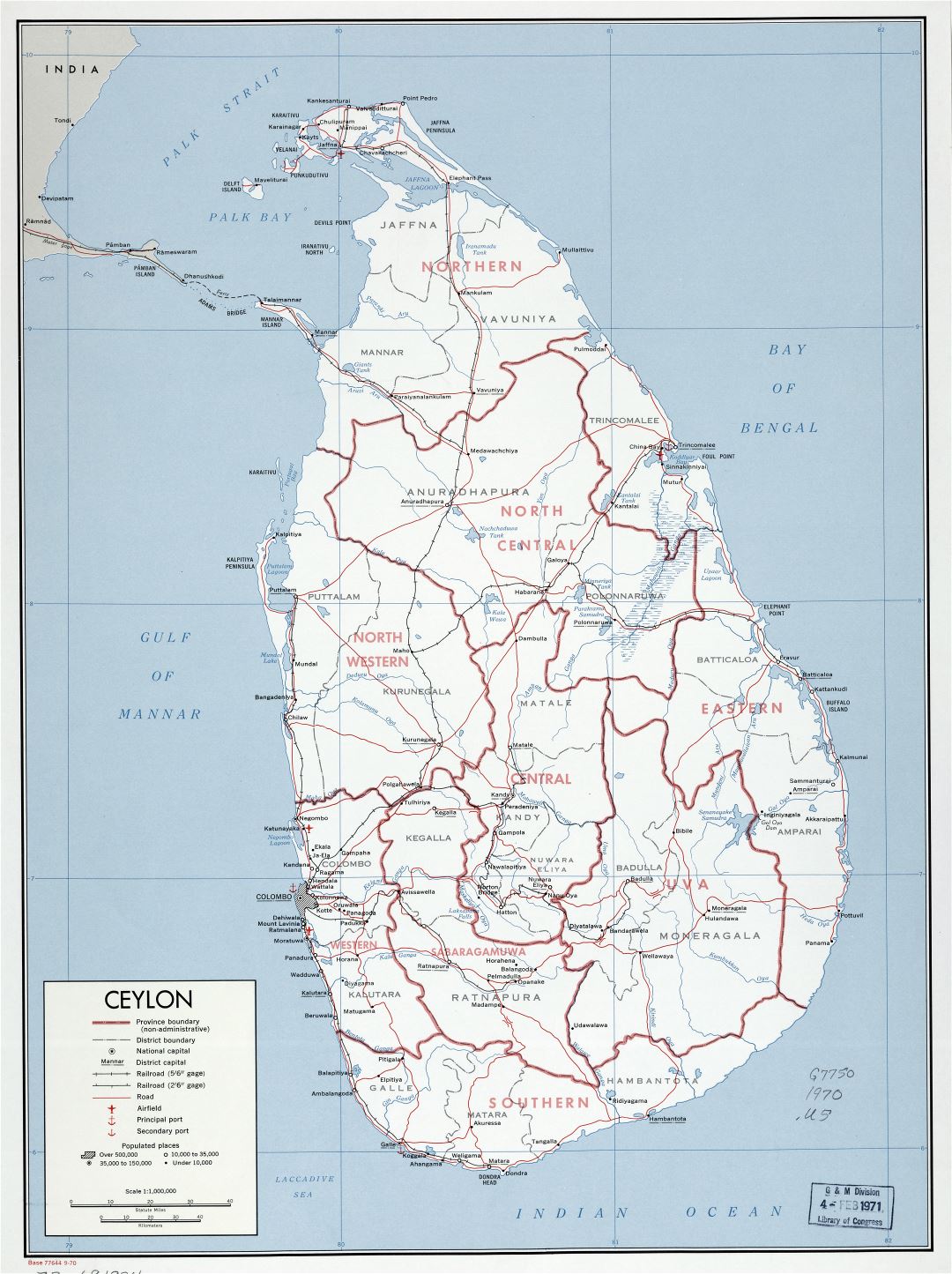 Крупномасштабная детальная политическая и административная карта Шри-Ланки (Цейлона) с дорогами, железными дорогами, портами, аэропортами и городами - 1970