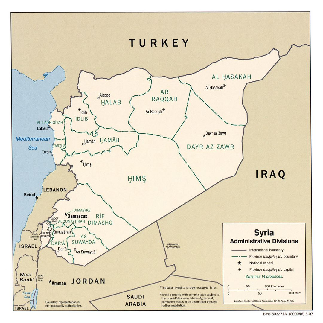 Детальная карта административных делений Сирии - 2007