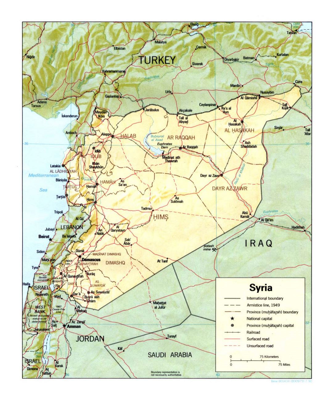 Детальная политическая и административная карта Сирии с рельефом, дорогами, железными дорогами и крупными городами - 1990