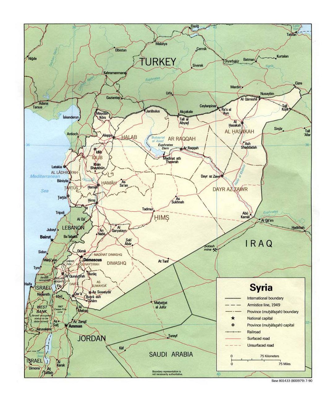 Детальная политическая и административная карта Сирии с дорогами, железными дорогами и крупными городами - 1990