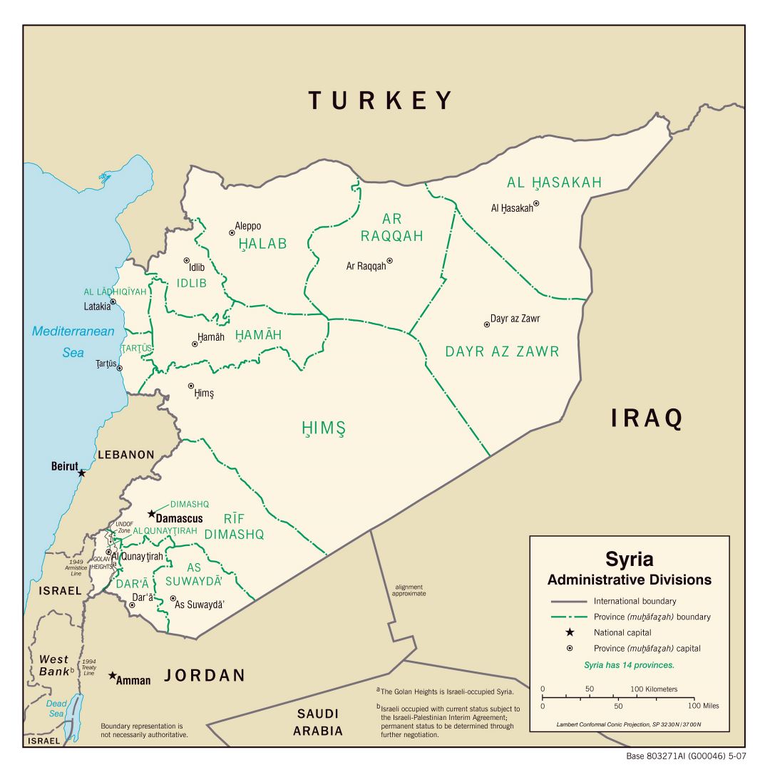 Большая карта административных делений Сирии - 2007