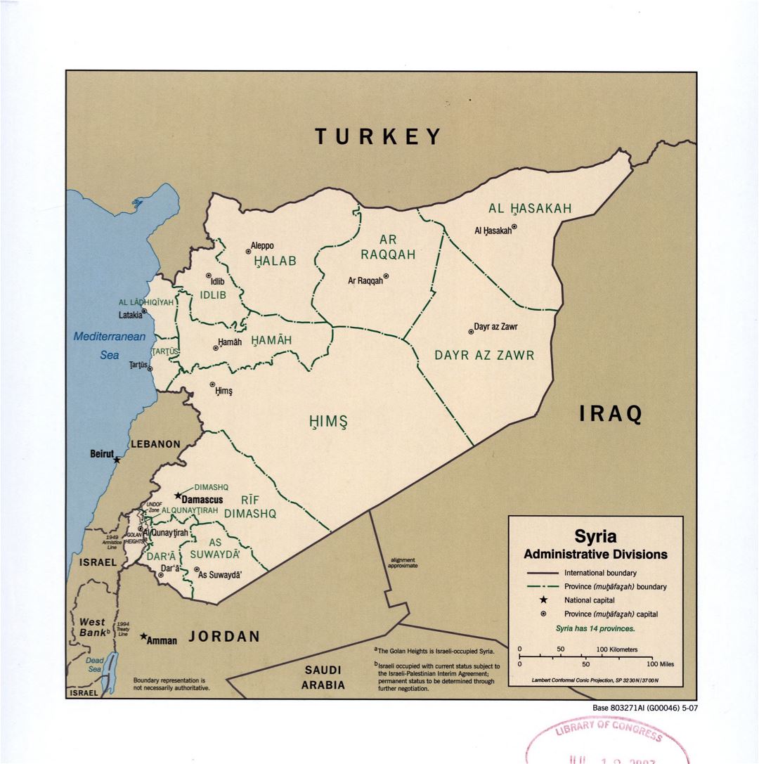 Большая детальная карта административных делений Сирии - 2007