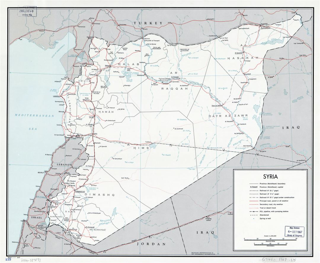 Большая детальная политическая и административная карта Сирии с дорогами, железными дорогами, городами и другими пометками - 1967