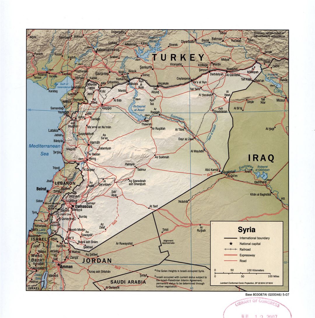 Большая детальная политическая карта Сирии с рельефом, дорогами, железными дорогами и городами - 2007