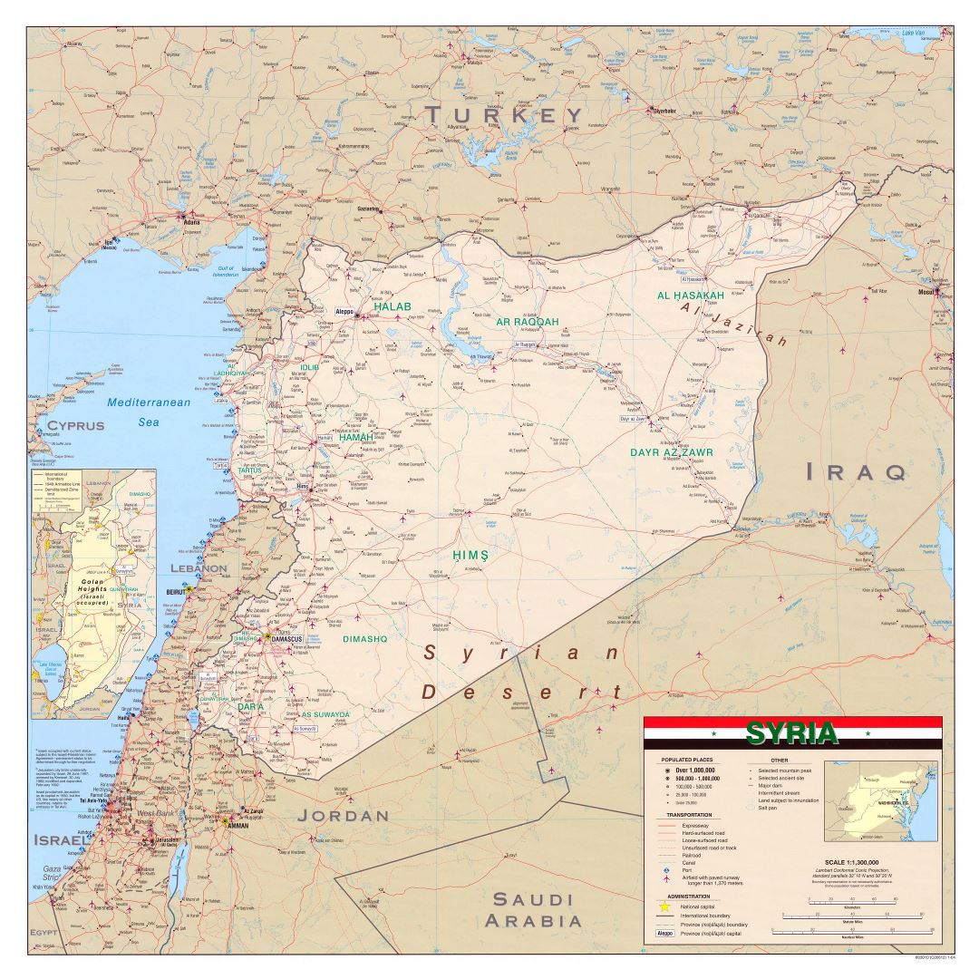 Большая детальная настенная карта Сирии с другими пометками - 2004