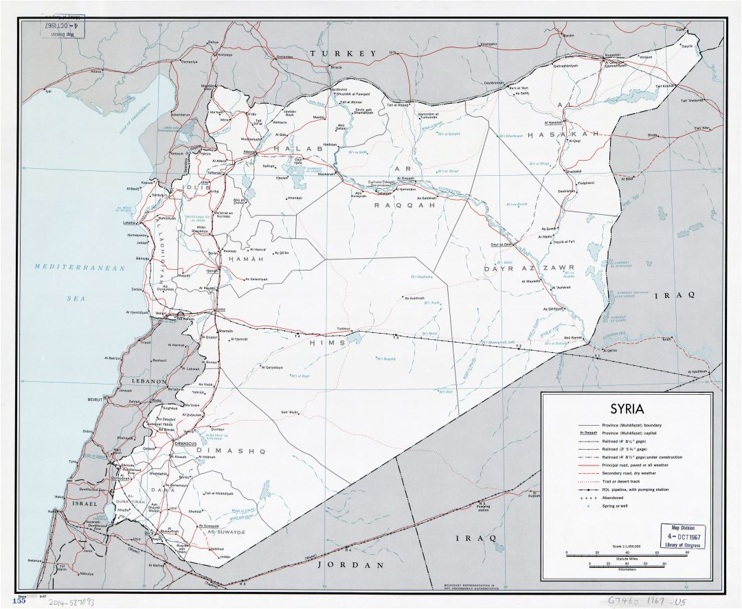 Крупномасштабная политическая и административная карта Сирии с дорогами, железными дорогами, городами и другими пометками - 1967