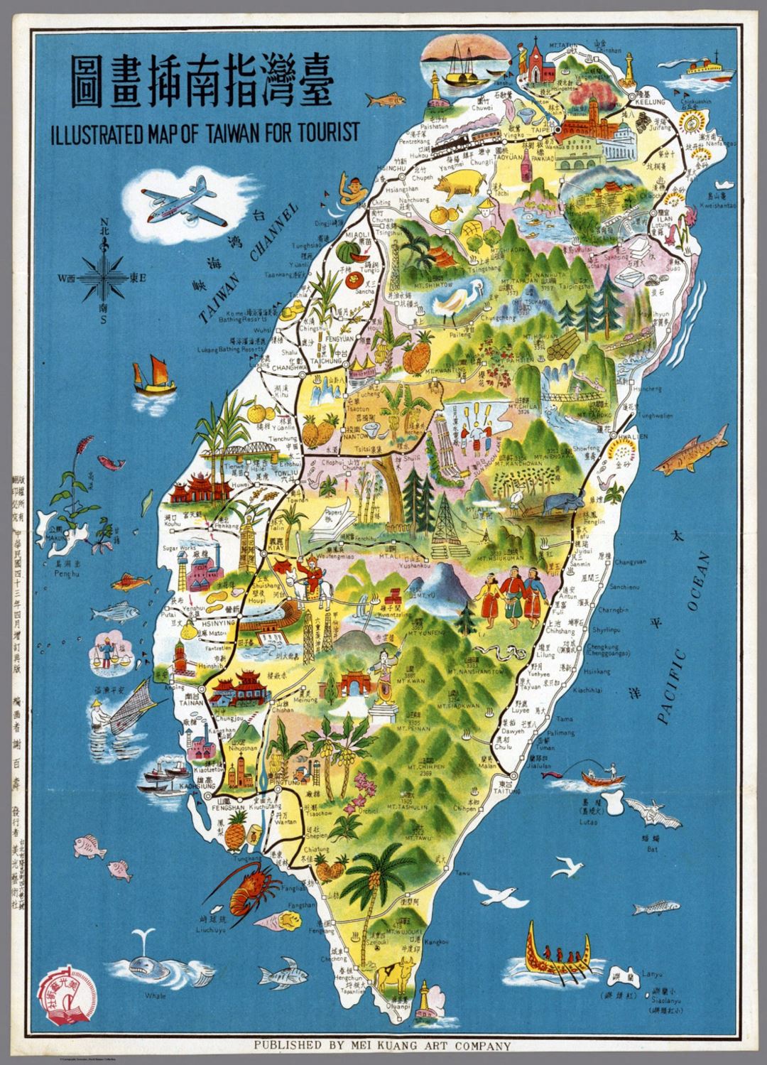 Детальная туристическая иллюстрированная карта Тайваня