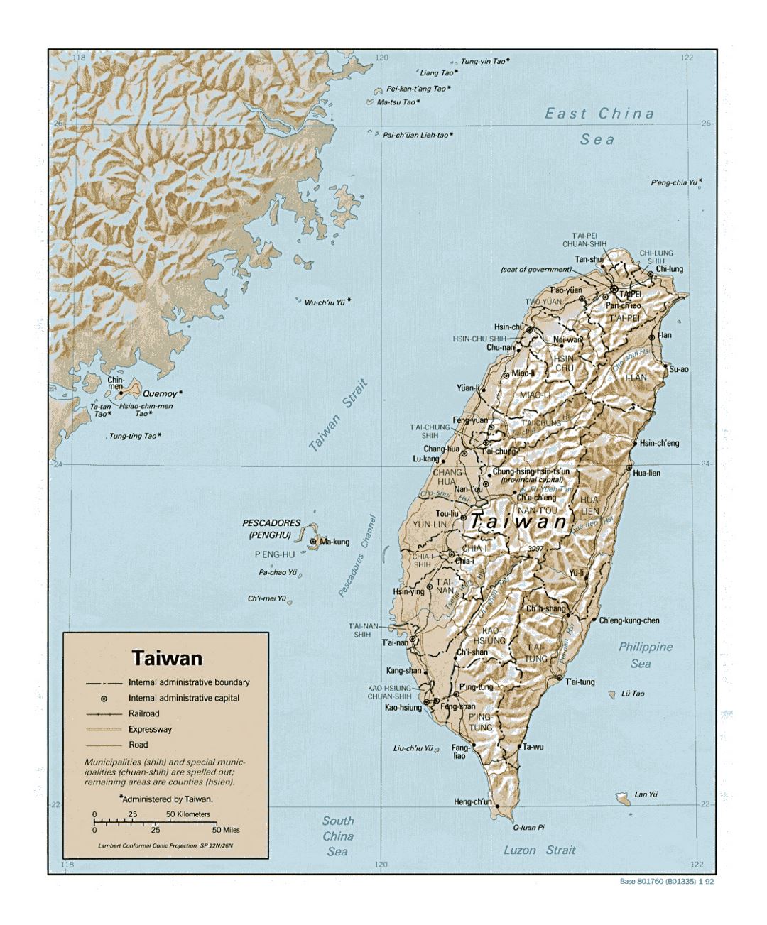 Детальная политическая и административная карта Тайваня с рельефом, дорогами, железными дорогами и крупными городами - 1992