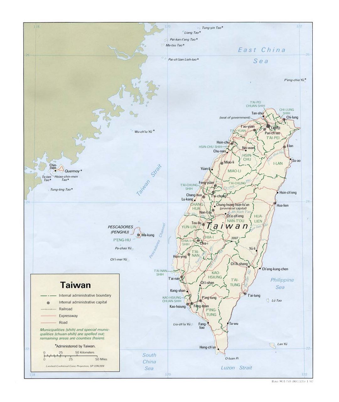 Детальная политическая и административная карта Тайваня с дорогами, железными дорогами и крупными городами - 1992