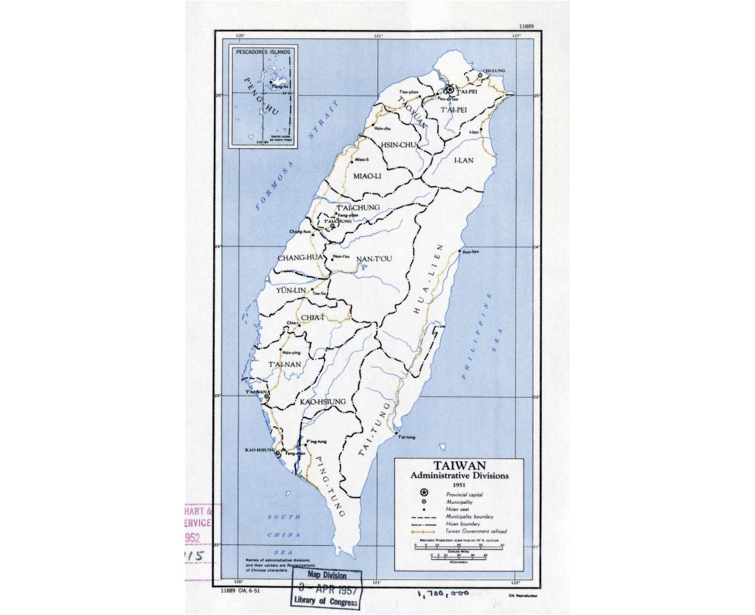 Карты Тайвани