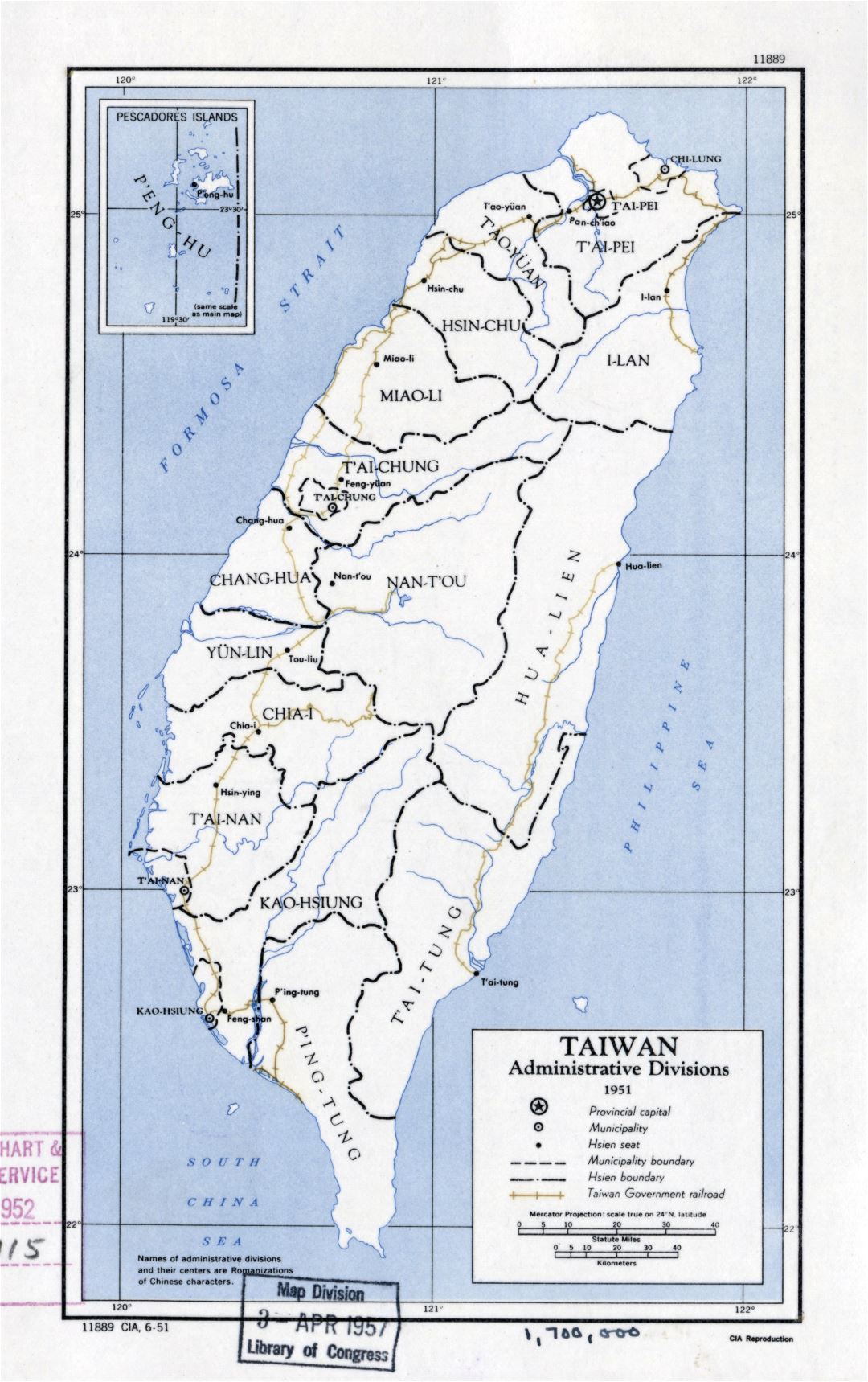 Большая детальная карта административных делений Тайваня - 1951