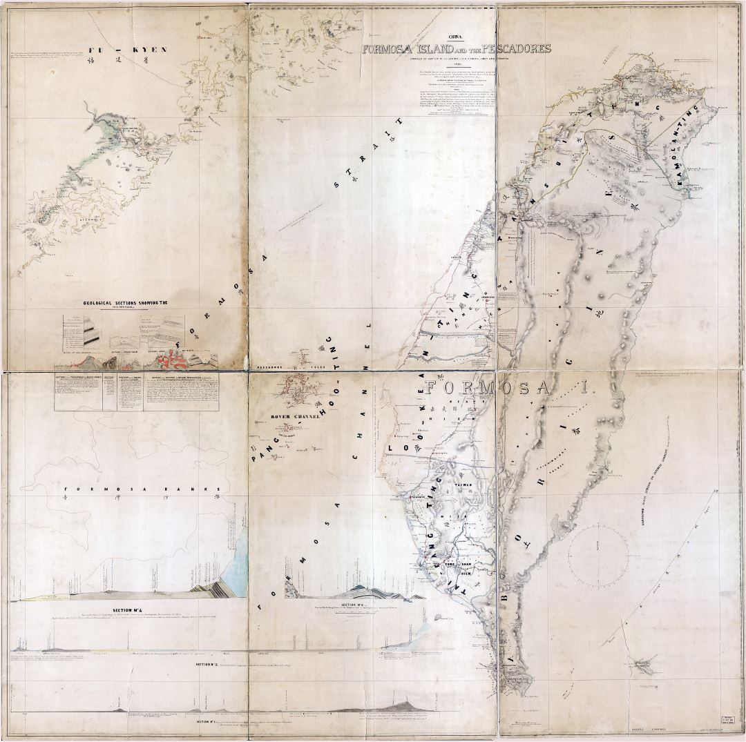 Крупномасштабная детальная старая карта острова Формоза (Тайвань) и Пескадор - 1870