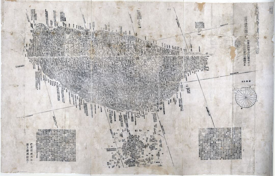 Крупномасштабная детальная старая карта Тайваня - 1878