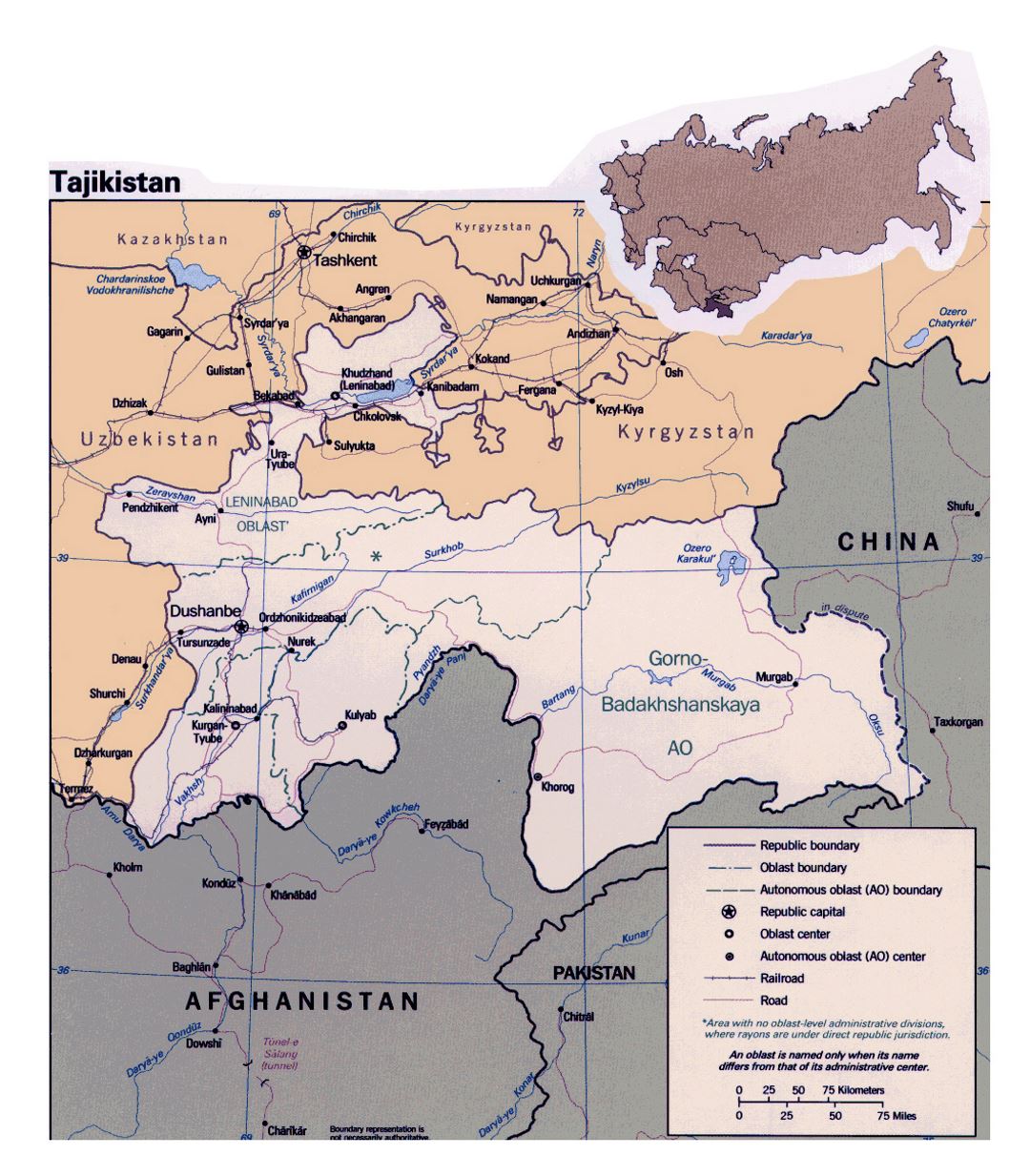 Детальная политическая и административная карта Таджикистана с дорогами, железными дорогами и крупными городами