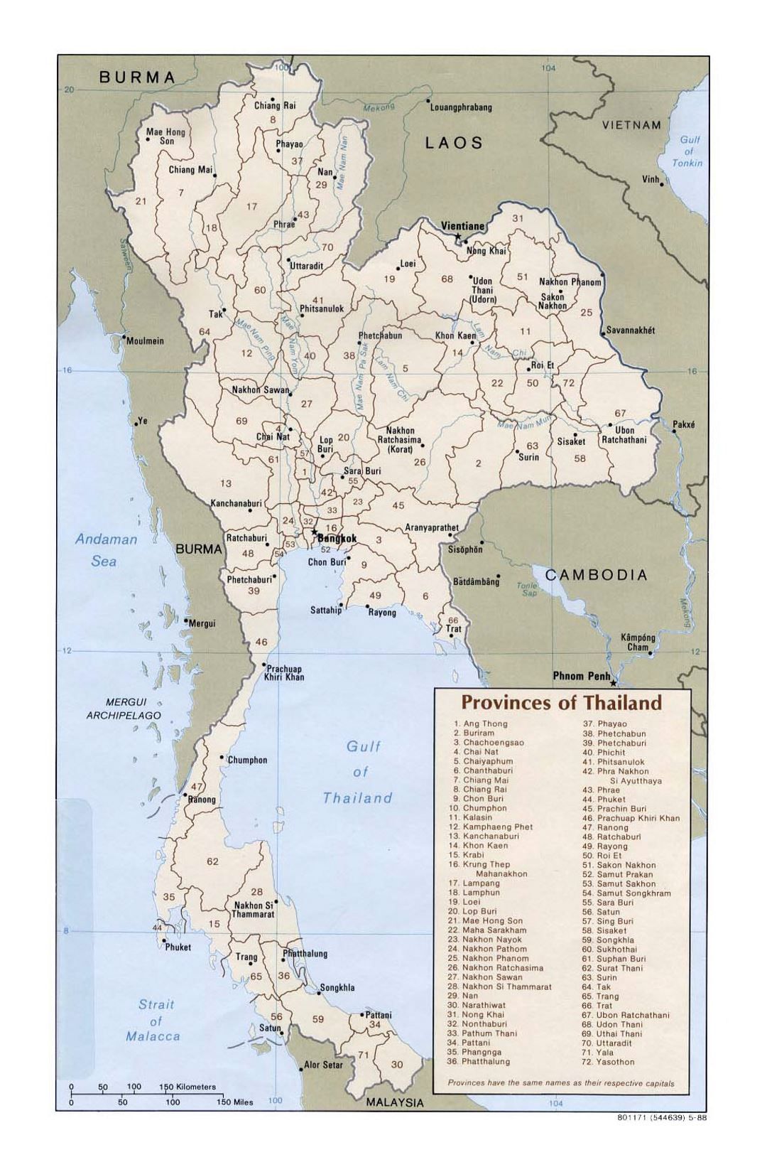 Детальная карта провинций Таиланда с крупными городами - 1988