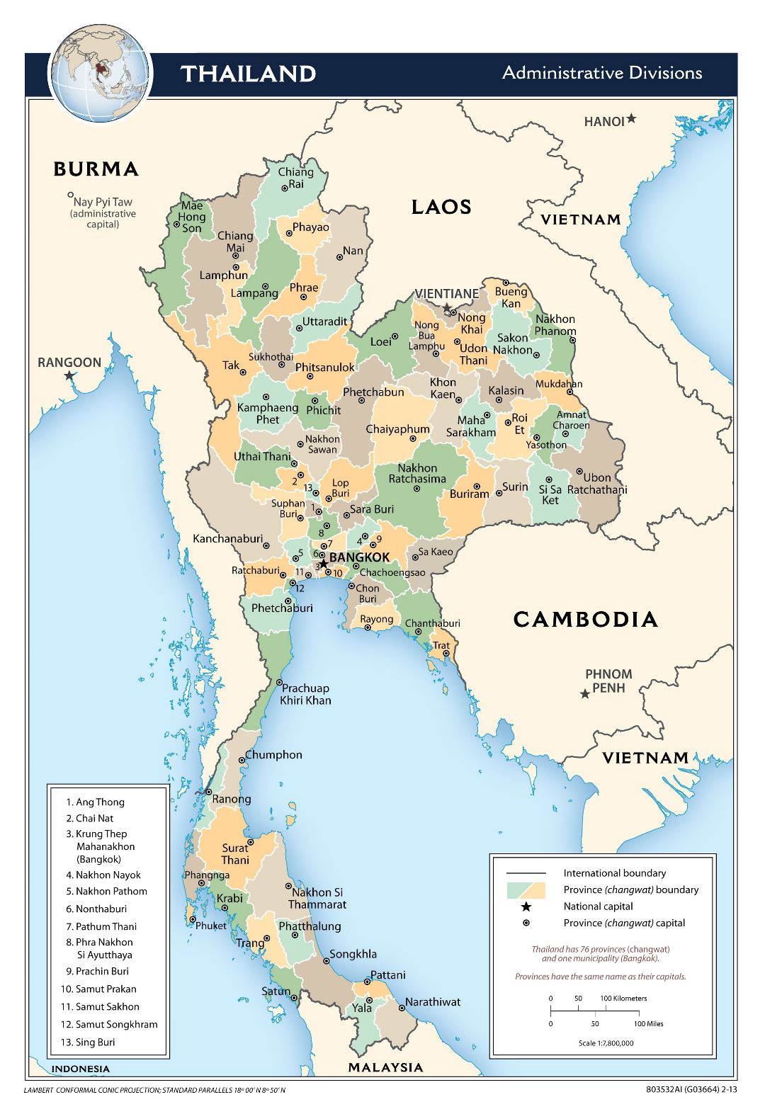 Большая карта административных делений Таиланда - 2013