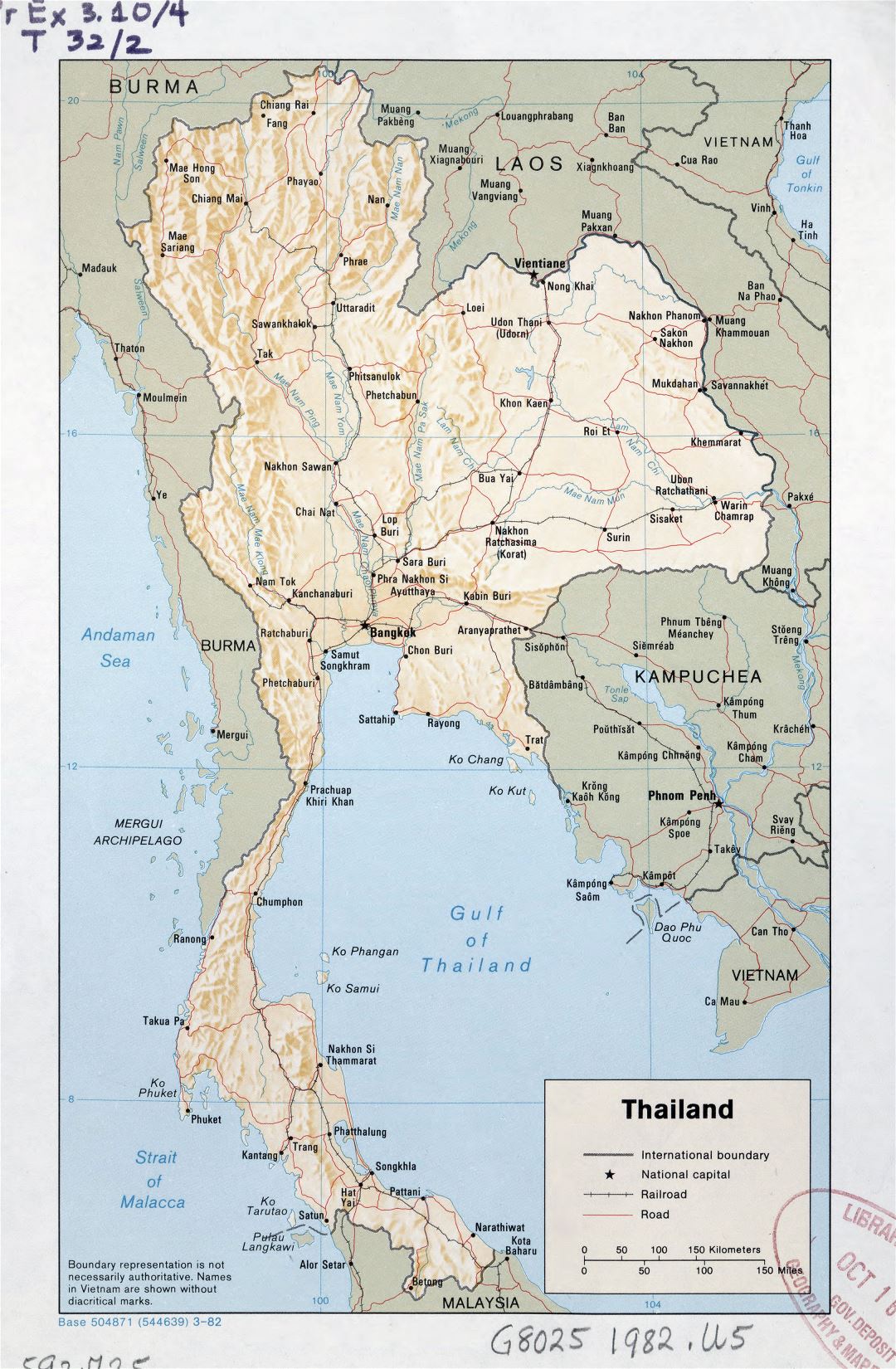 Большая детальная политическая карта Таиланда с рельефом, дорогами, железными дорогами и крупными городами - 1982