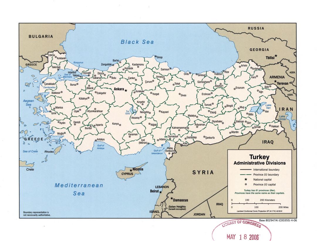 Большая детальная карта административных делений Турции - 2006