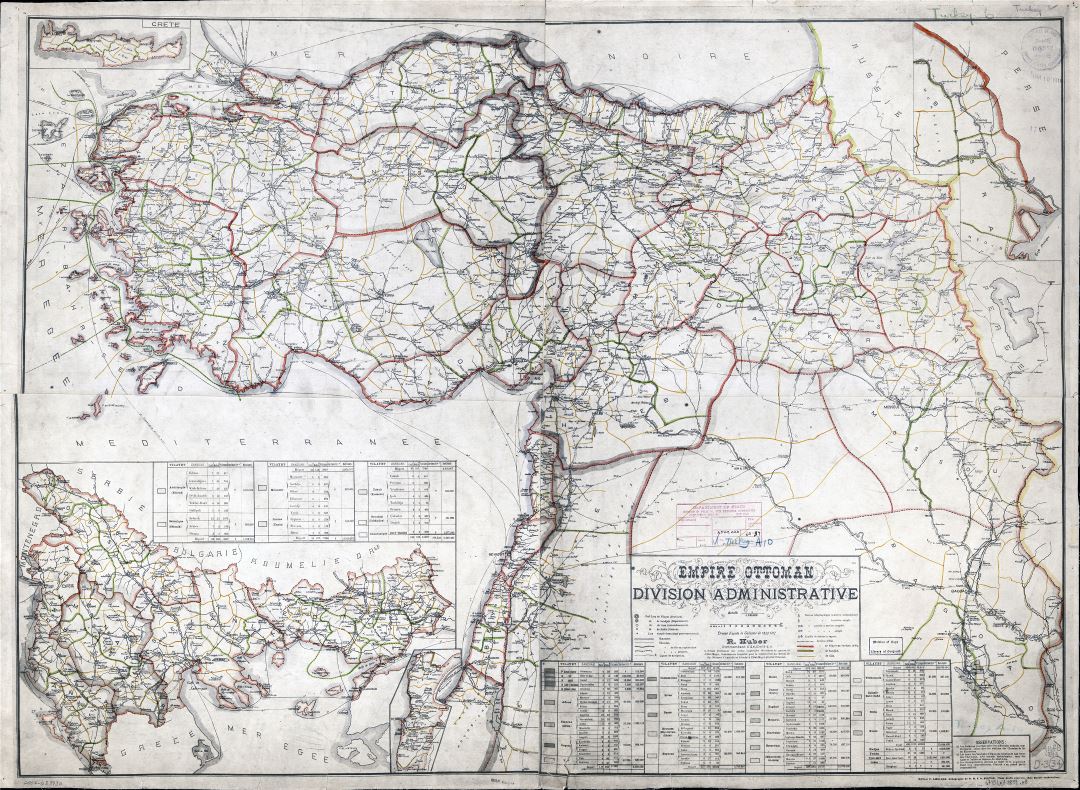 Крупномасштабная детальная старая карта административных делений Османской империи - 1899