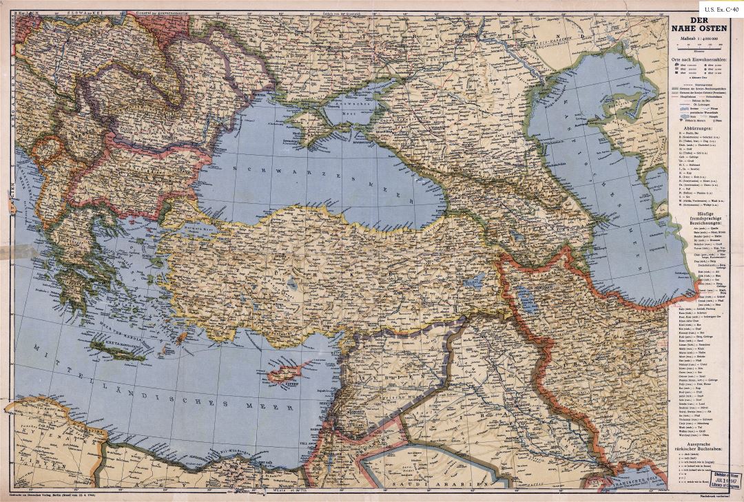 Крупномасштабная детальная старая политическая карта Турции и соседних стран с рельефом, городами и другими пометками - 1944