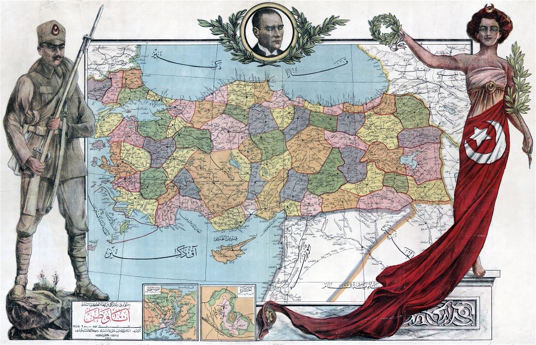 Крупномасштабная старая политическая и административная карта Турции - 1927