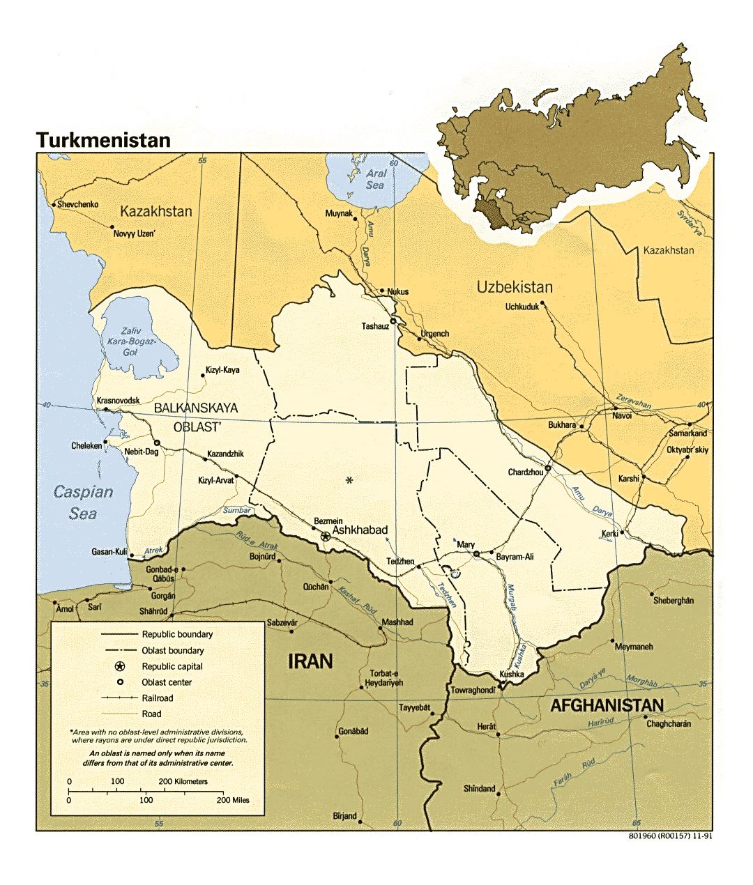 Детальная политическая и административная карта Туркменистана с дорогами, железными дорогами и крупными городами - 1991
