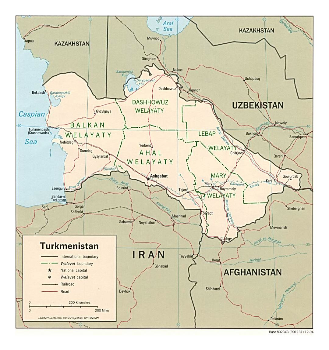Детальная политическая и административная карта Туркменистана с дорогами, железными дорогами и крупными городами - 1994