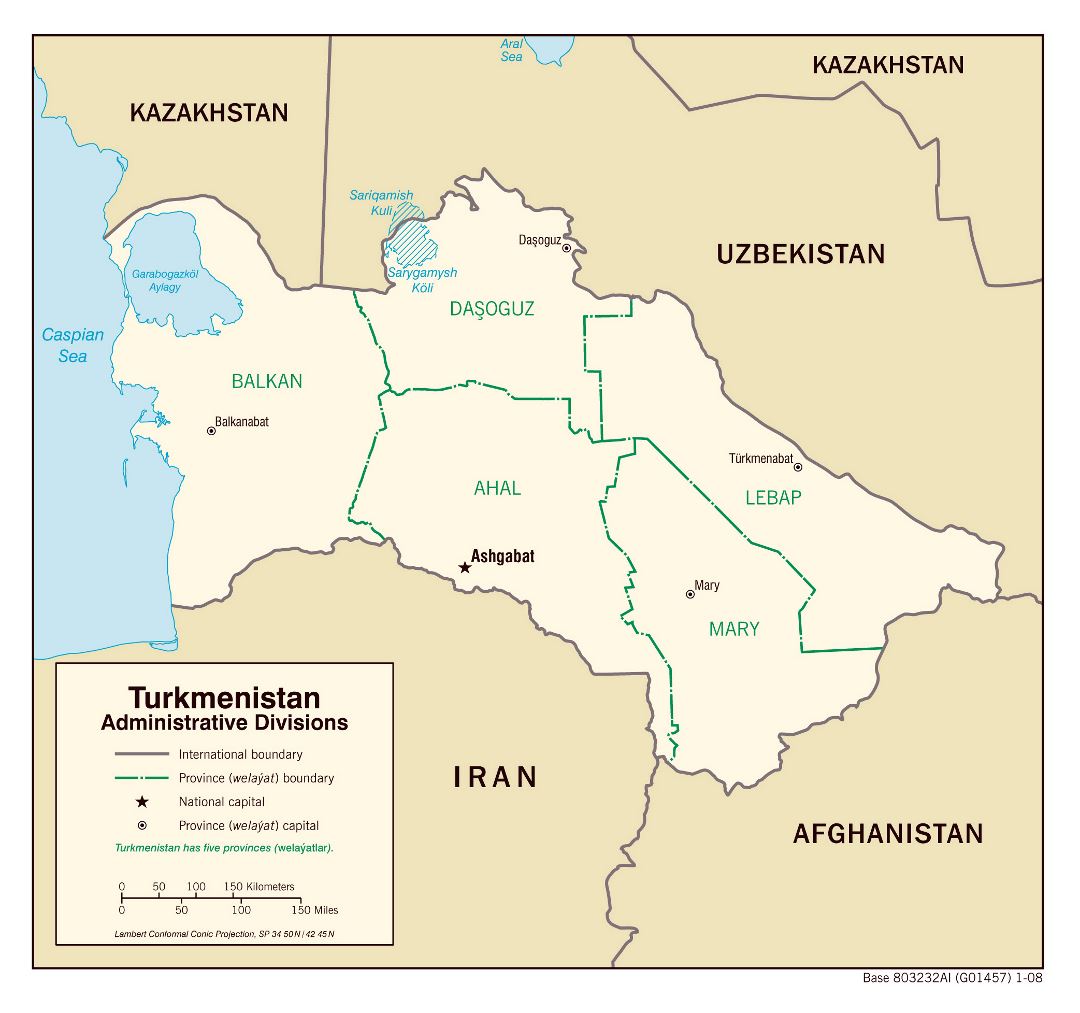 Большая карта административных делений Туркменистана - 2008
