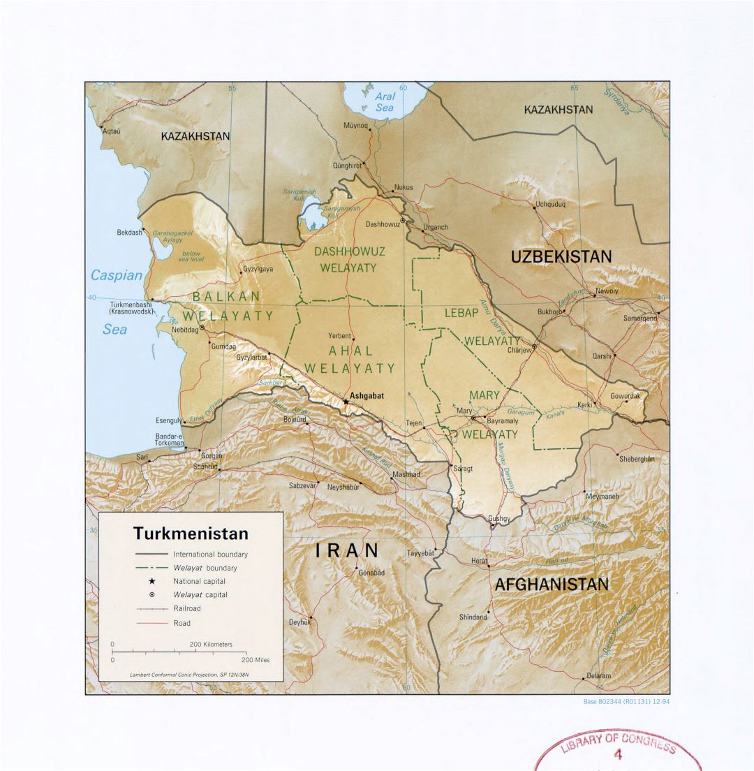 Большая детальная политическая и административная карта Туркменистана с рельефом, дорогами, железными дорогами и крупными городами - 1994