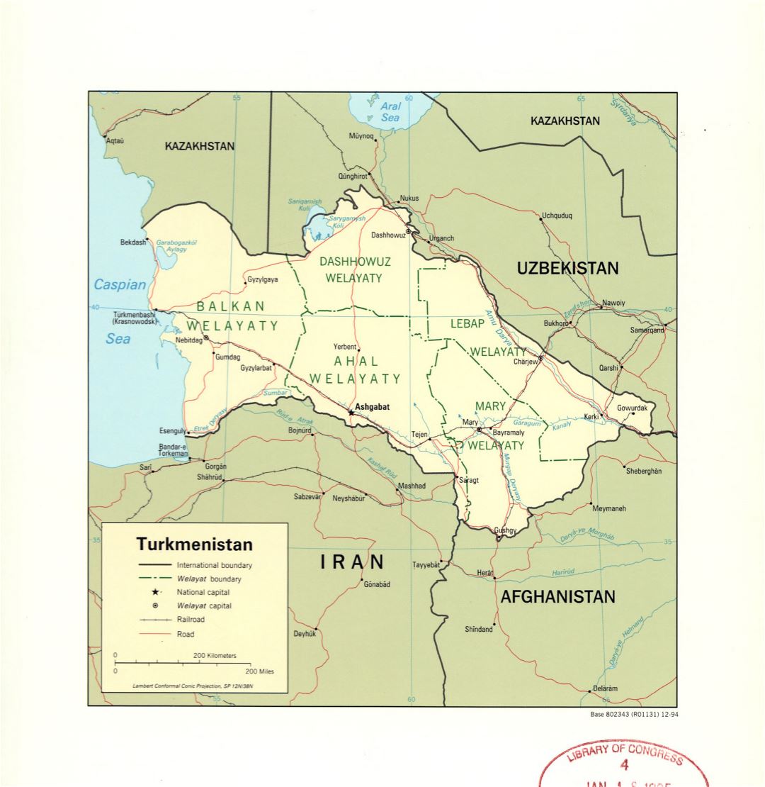 Большая детальная политическая и административная карта Туркменистана с дорогами, железными дорогами и крупными городами - 1994