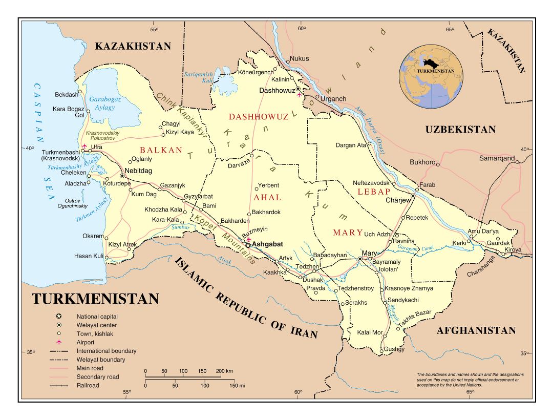 Большая детальная политическая и административная карта Туркменистана с дорогами, железными дорогами, крупными городами и аэропортами